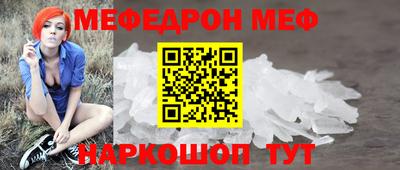 метадон Тара