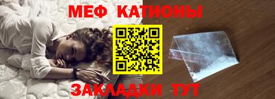 метадон Тара