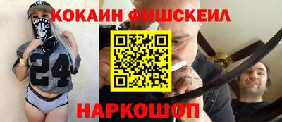 метадон Тара