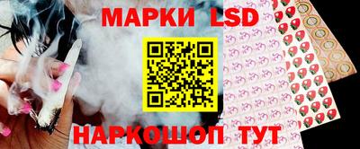 метадон Тара