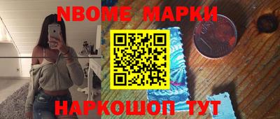 метадон Тара