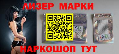 эйфоретик Татарск