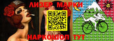 метадон Тара