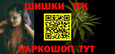 метадон Тара