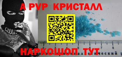 метадон Тара