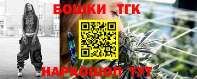 эйфоретик Татарск