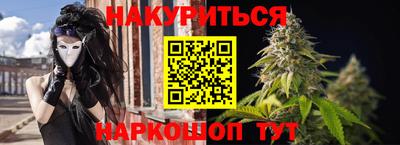 эйфоретик Татарск