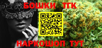 эйфоретик Татарск