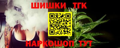 ALPHA-PVP Тверь