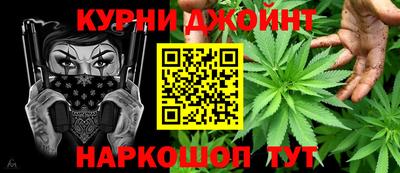 ALPHA-PVP Тверь
