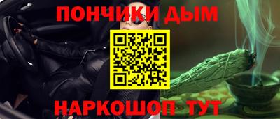 метадон Тара