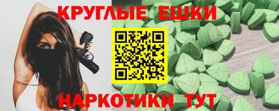 ALPHA-PVP Тверь