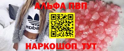 метадон Тара