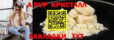 метадон Тара