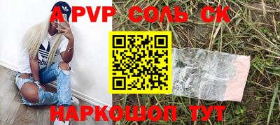 метадон Тара