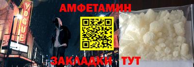ALPHA-PVP Тверь