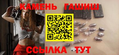 эйфоретик Татарск