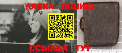 эйфоретик Татарск
