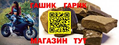 ALPHA-PVP Тверь