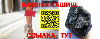 ALPHA-PVP Тверь
