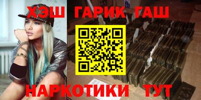 ALPHA-PVP Тверь