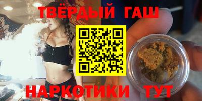 эйфоретик Татарск