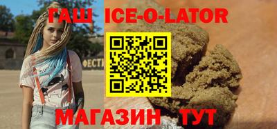 эйфоретик Татарск