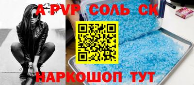 метадон Тара