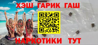 ALPHA-PVP Тверь