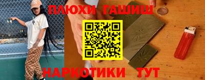 ALPHA-PVP Тверь