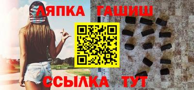 эйфоретик Татарск